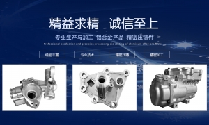 汽車空調(diào)壓縮機殼體，何處為壓縮機提供動力？